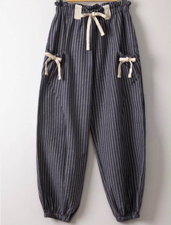 Mila Striped Jogger Pants
